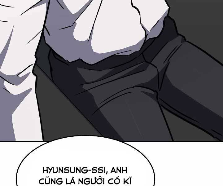 Người Chơi Cấp 1 Chapter 34 - Trang 2