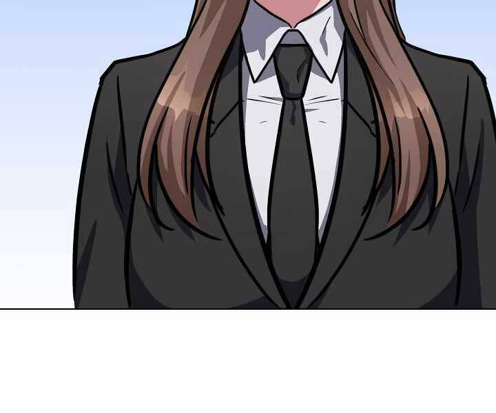 Người Chơi Cấp 1 Chapter 34 - Trang 2