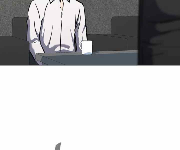 Người Chơi Cấp 1 Chapter 34 - Trang 2