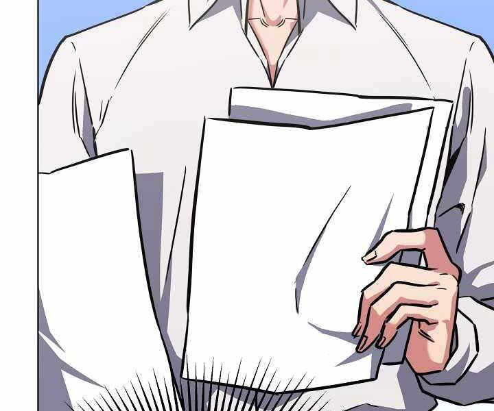 Người Chơi Cấp 1 Chapter 34 - Trang 2