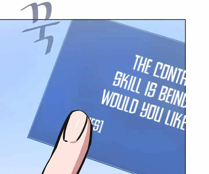 Người Chơi Cấp 1 Chapter 34 - Trang 2