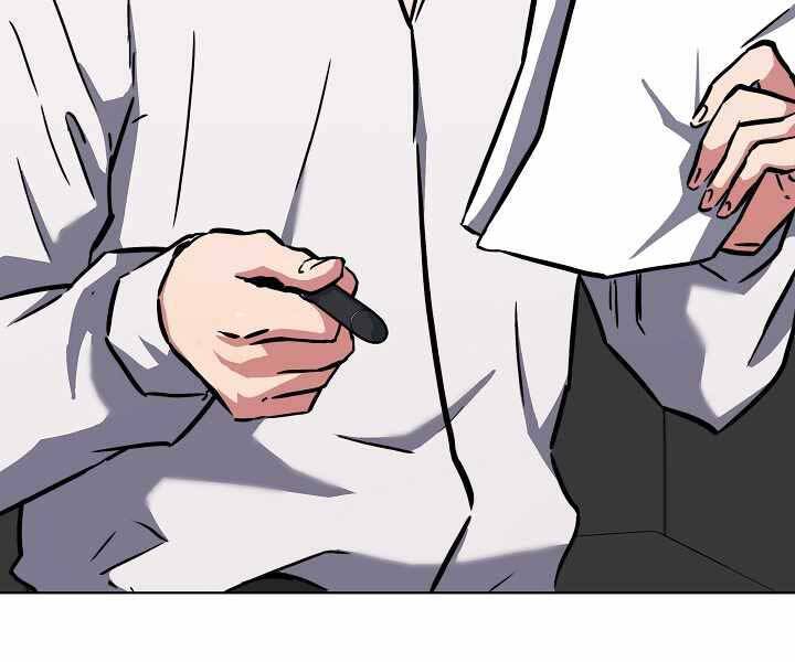 Người Chơi Cấp 1 Chapter 34 - Trang 2