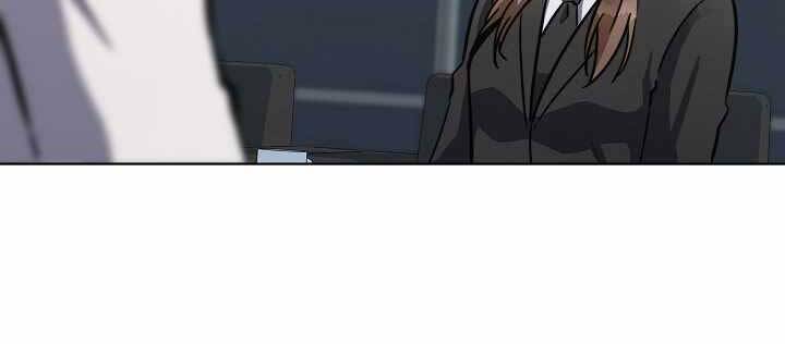 Người Chơi Cấp 1 Chapter 34 - Trang 2