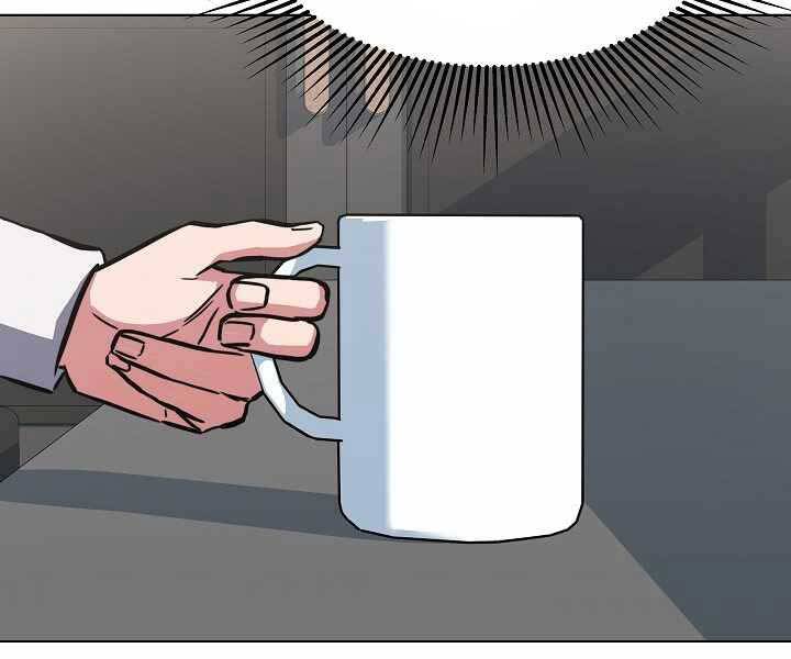 Người Chơi Cấp 1 Chapter 34 - Trang 2