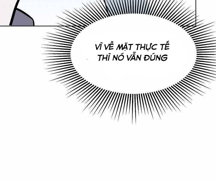 Người Chơi Cấp 1 Chapter 34 - Trang 2