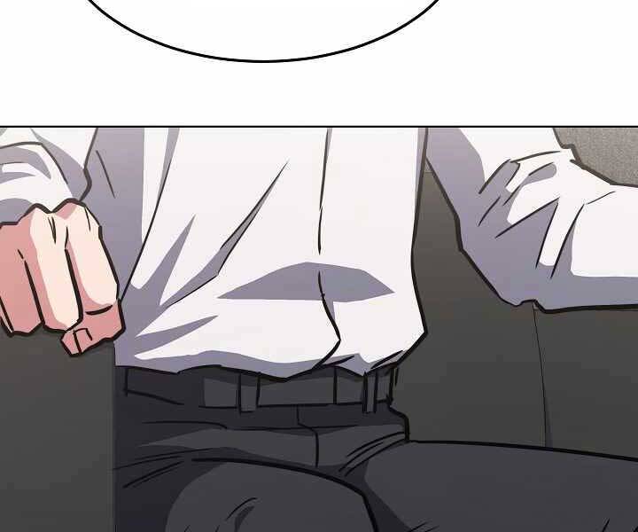 Người Chơi Cấp 1 Chapter 34 - Trang 2