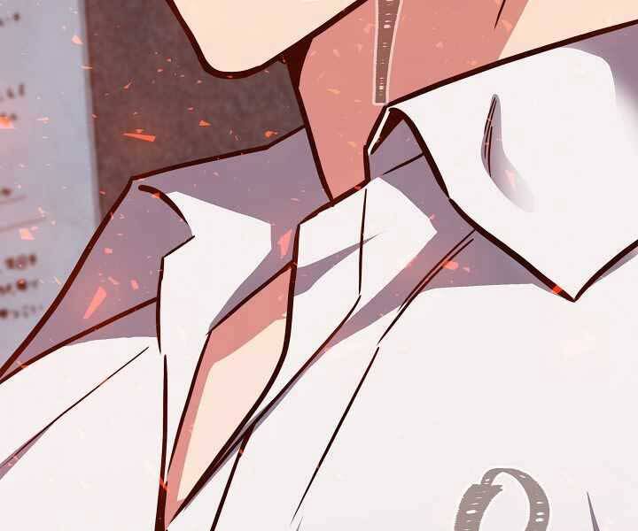 Người Chơi Cấp 1 Chapter 34 - Trang 2