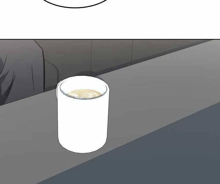 Người Chơi Cấp 1 Chapter 34 - Trang 2