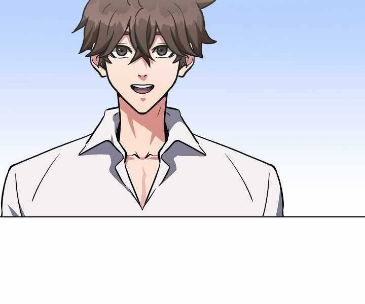 Người Chơi Cấp 1 Chapter 34 - Trang 2