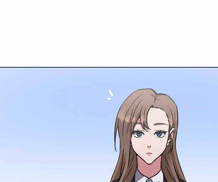 Người Chơi Cấp 1 Chapter 34 - Trang 2