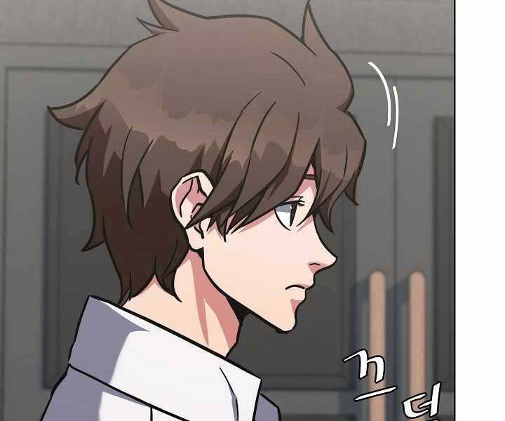 Người Chơi Cấp 1 Chapter 34 - Trang 2