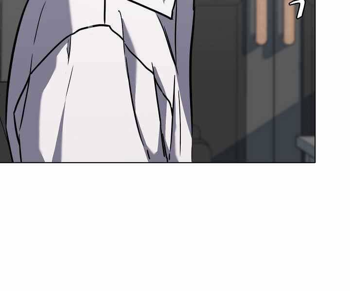 Người Chơi Cấp 1 Chapter 34 - Trang 2