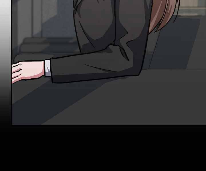 Người Chơi Cấp 1 Chapter 34 - Trang 2