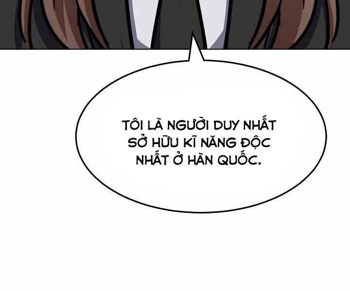 Người Chơi Cấp 1 Chapter 34 - Trang 2