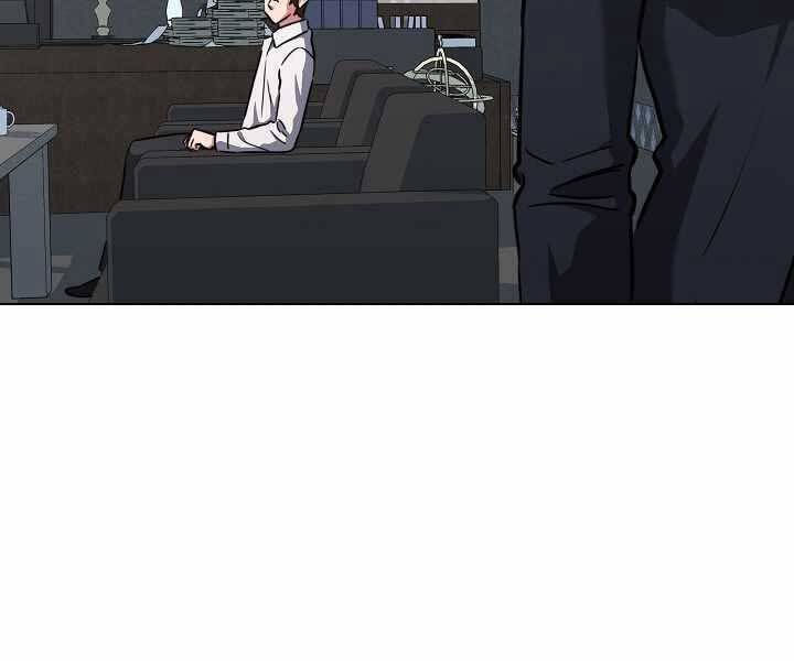 Người Chơi Cấp 1 Chapter 34 - Trang 2