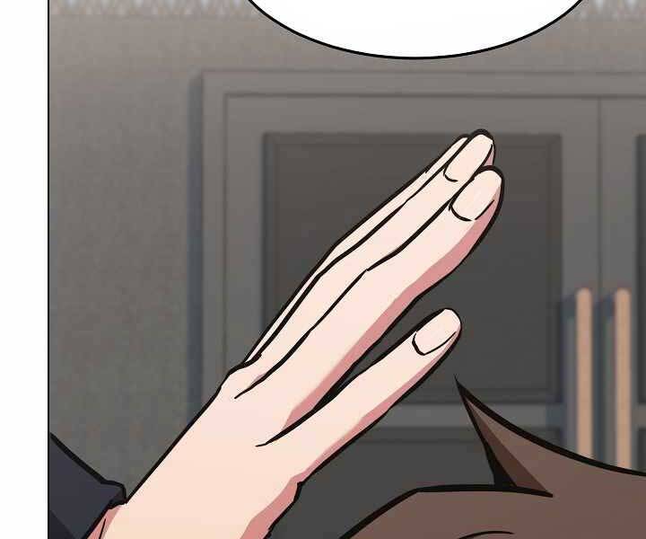 Người Chơi Cấp 1 Chapter 34 - Trang 2