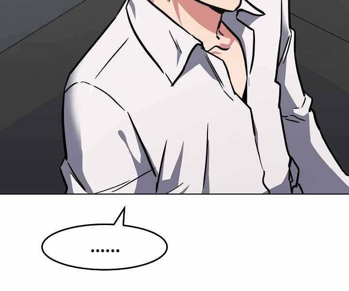 Người Chơi Cấp 1 Chapter 34 - Trang 2