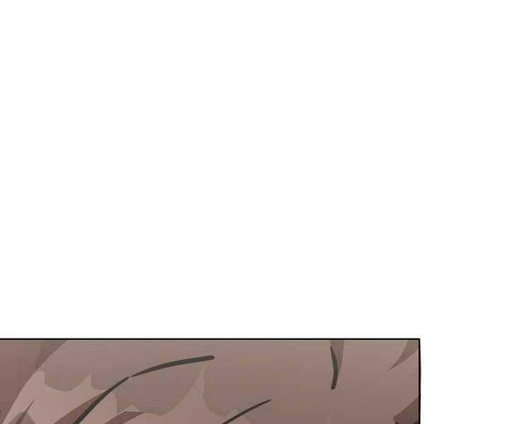 Người Chơi Cấp 1 Chapter 34 - Trang 2