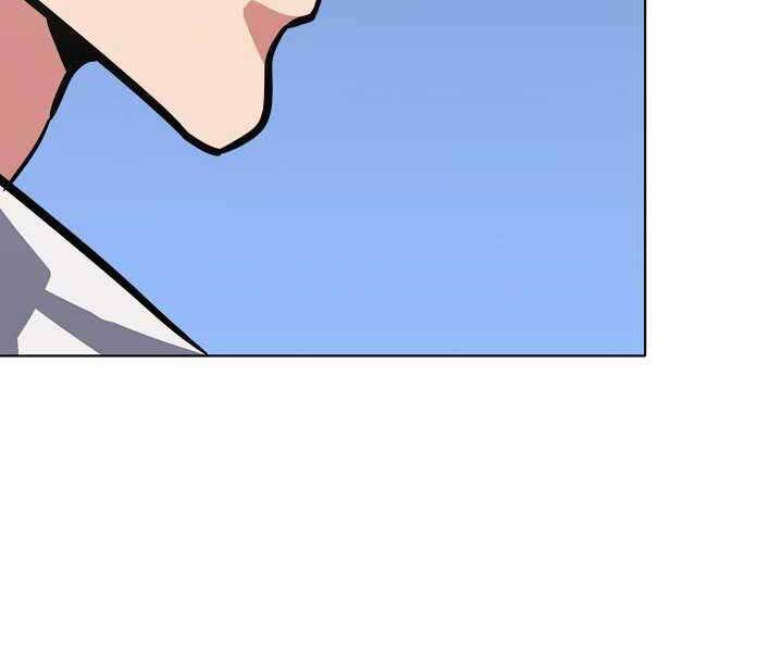 Người Chơi Cấp 1 Chapter 34 - Trang 2