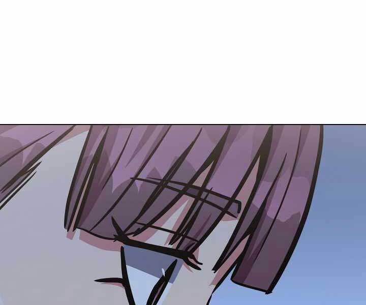 Người Chơi Cấp 1 Chapter 34 - Trang 2