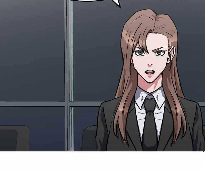 Người Chơi Cấp 1 Chapter 34 - Trang 2