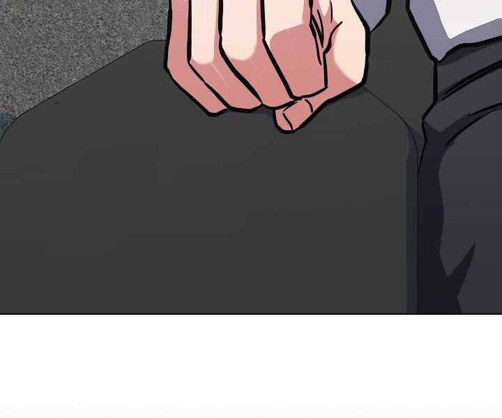 Người Chơi Cấp 1 Chapter 34 - Trang 2