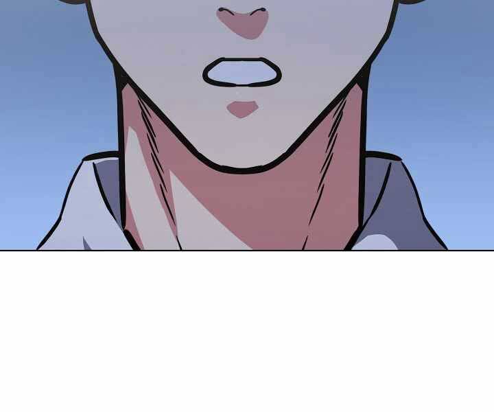 Người Chơi Cấp 1 Chapter 34 - Trang 2