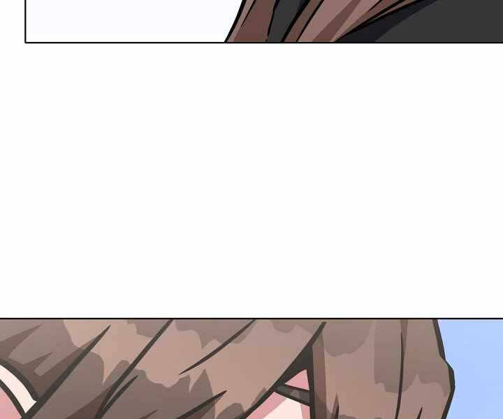 Người Chơi Cấp 1 Chapter 34 - Trang 2