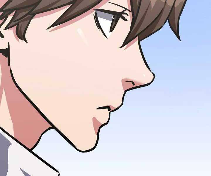 Người Chơi Cấp 1 Chapter 34 - Trang 2