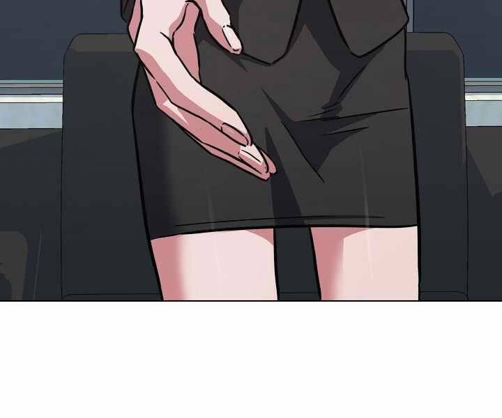 Người Chơi Cấp 1 Chapter 35 - Trang 2