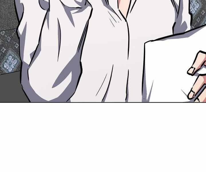 Người Chơi Cấp 1 Chapter 35 - Trang 2