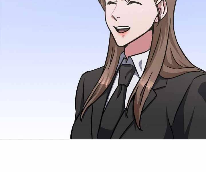 Người Chơi Cấp 1 Chapter 35 - Trang 2