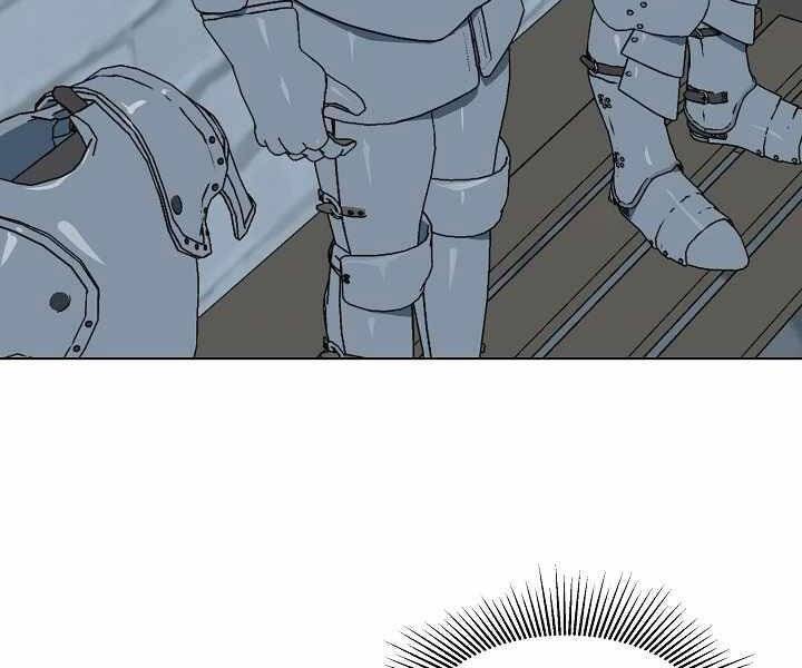 Người Chơi Cấp 1 Chapter 35 - Trang 2