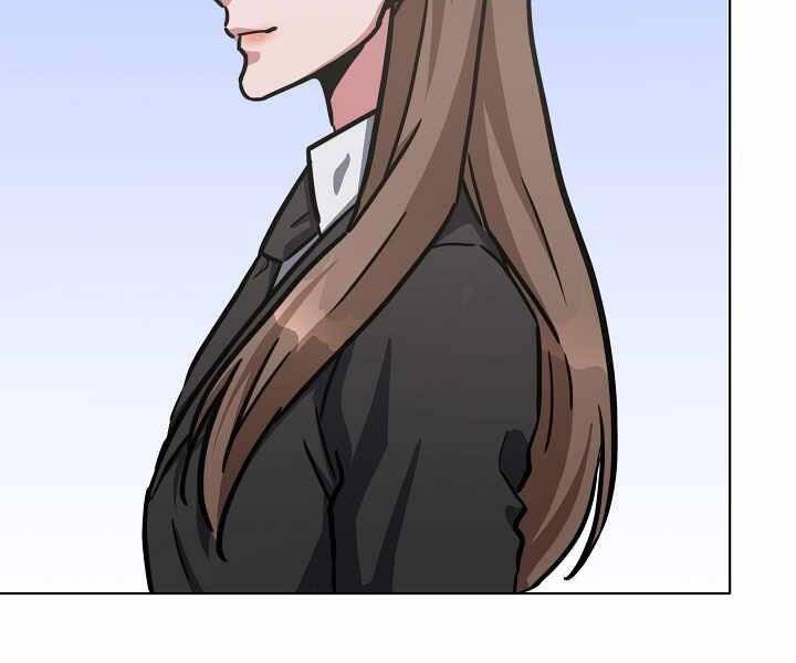 Người Chơi Cấp 1 Chapter 35 - Trang 2