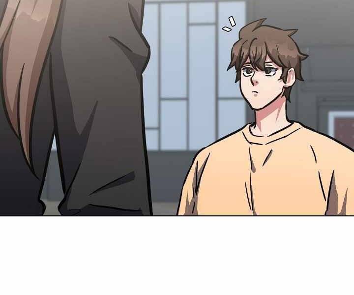 Người Chơi Cấp 1 Chapter 35 - Trang 2