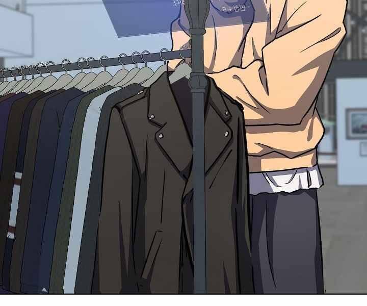 Người Chơi Cấp 1 Chapter 35 - Trang 2