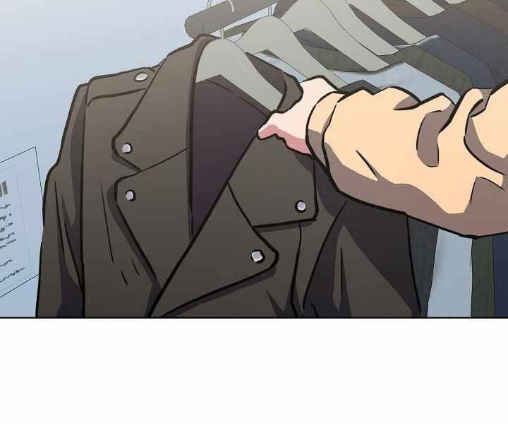 Người Chơi Cấp 1 Chapter 35 - Trang 2