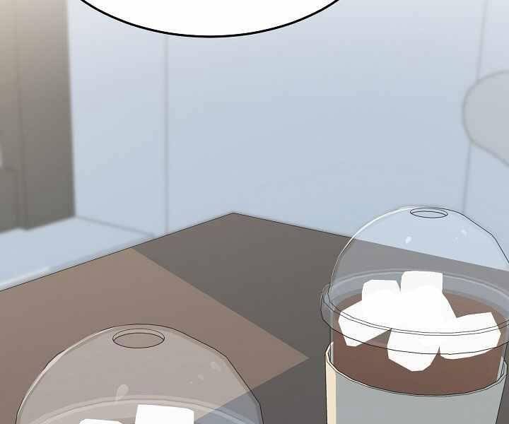 Người Chơi Cấp 1 Chapter 35 - Trang 2