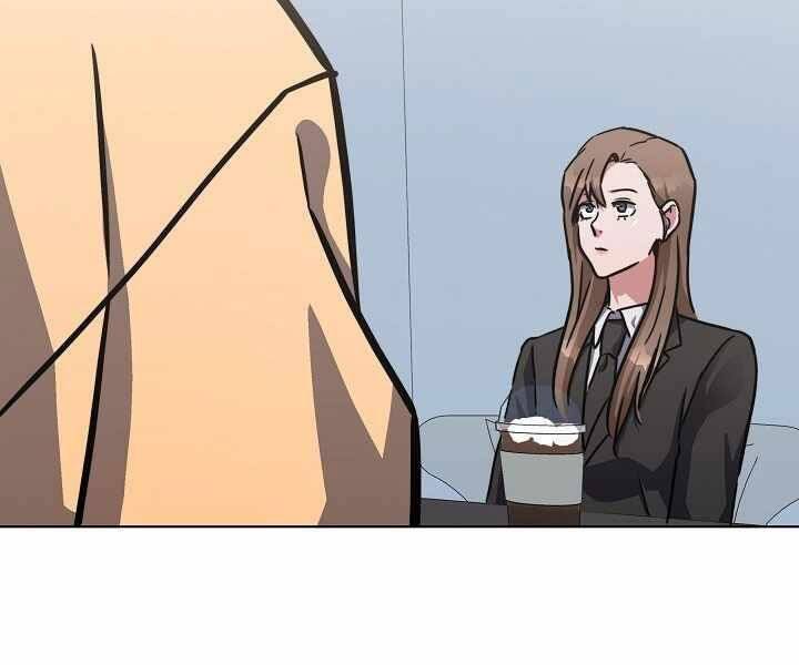 Người Chơi Cấp 1 Chapter 35 - Trang 2