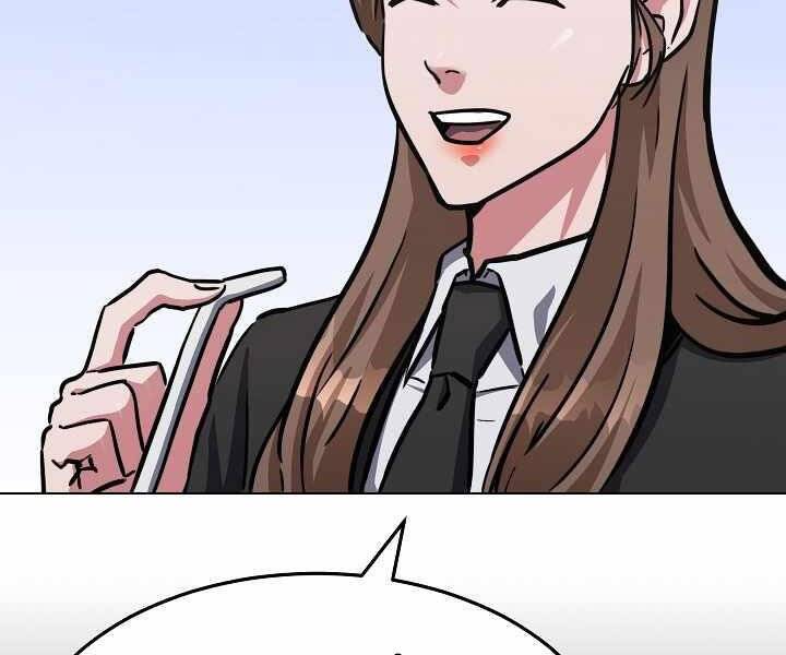 Người Chơi Cấp 1 Chapter 35 - Trang 2