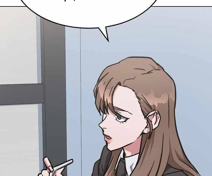 Người Chơi Cấp 1 Chapter 35 - Trang 2