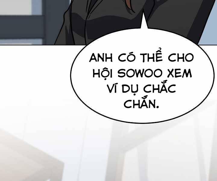 Người Chơi Cấp 1 Chapter 35 - Trang 2
