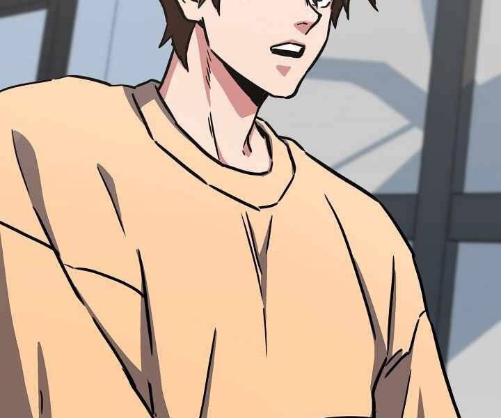 Người Chơi Cấp 1 Chapter 35 - Trang 2