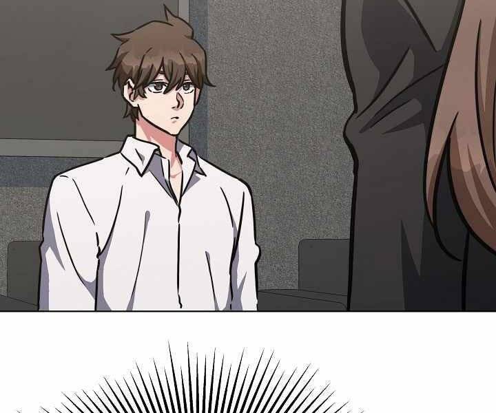 Người Chơi Cấp 1 Chapter 35 - Trang 2