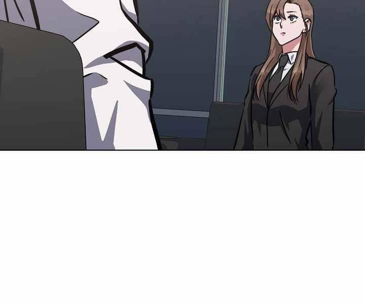 Người Chơi Cấp 1 Chapter 35 - Trang 2