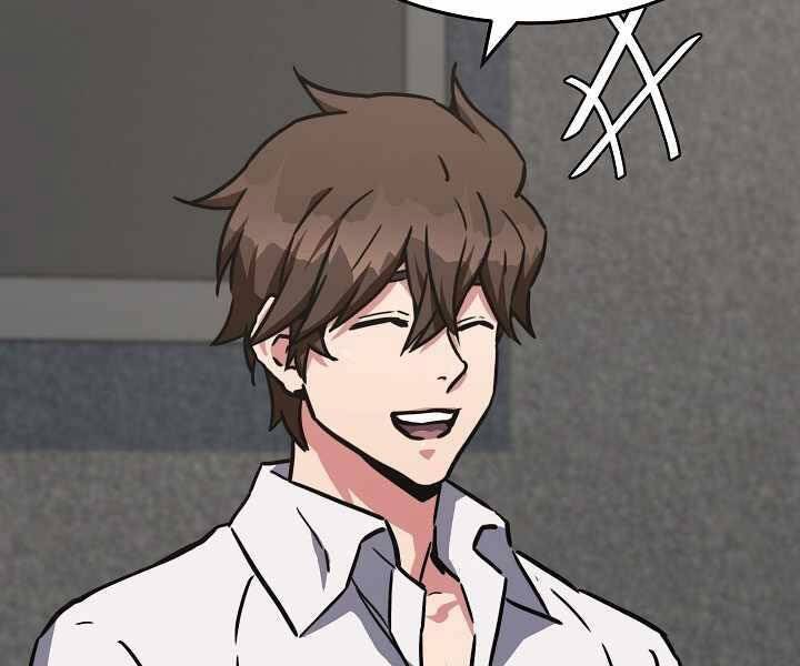 Người Chơi Cấp 1 Chapter 35 - Trang 2