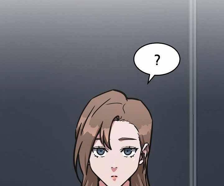 Người Chơi Cấp 1 Chapter 35 - Trang 2