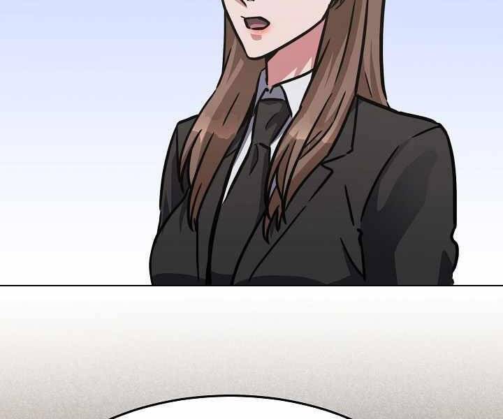 Người Chơi Cấp 1 Chapter 35 - Trang 2