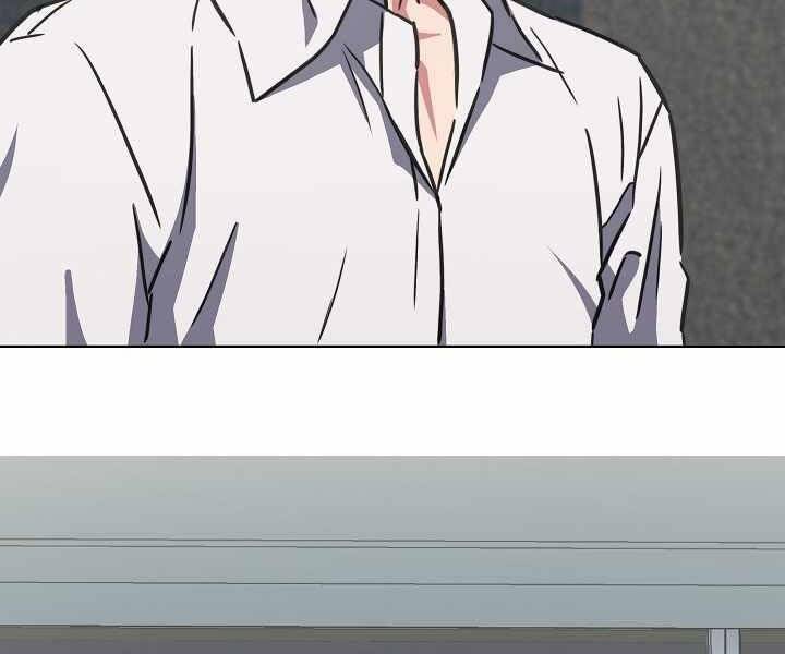 Người Chơi Cấp 1 Chapter 35 - Trang 2