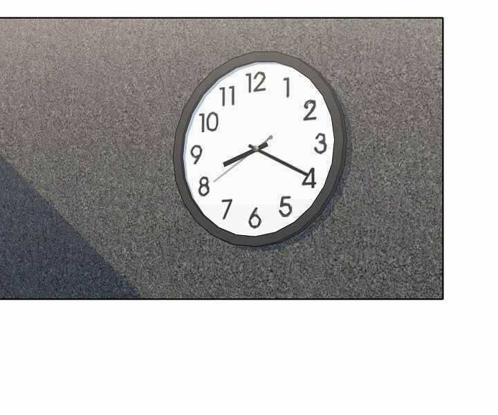 Người Chơi Cấp 1 Chapter 35 - Trang 2